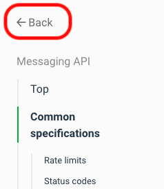 Button to go back to the documentation from the API reference