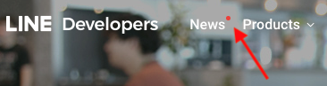 Red dot by news in header