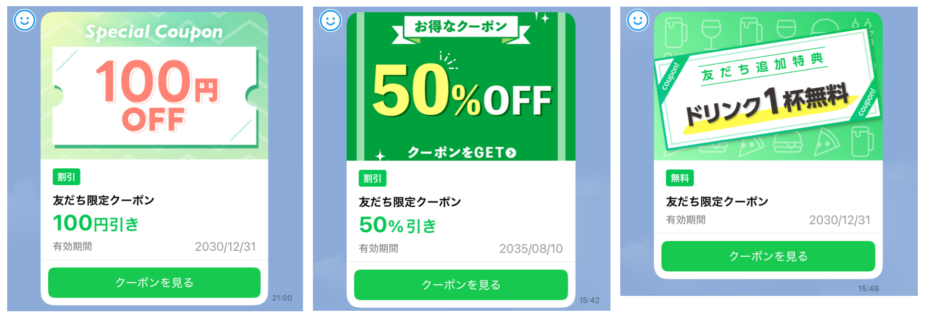 JPGOODBUY公式アカウント02 On Cloudmonster｜BILLY'S ENT 公式通販