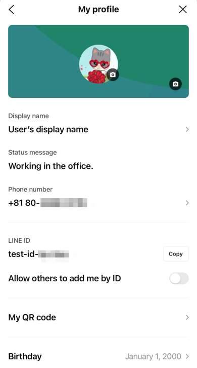 Users can set their profile information in the LINE app