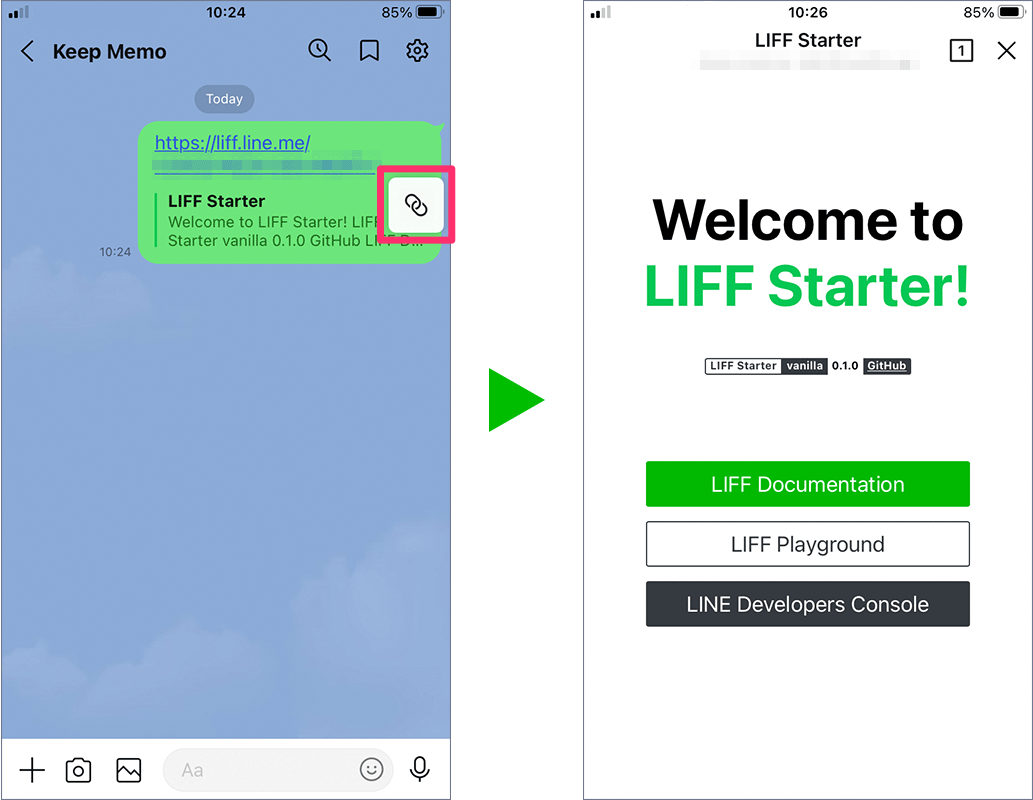 LIFF browser maximization