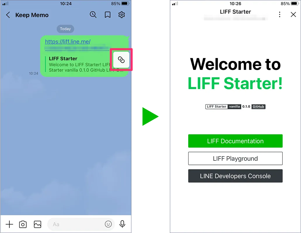 LIFF browser maximization