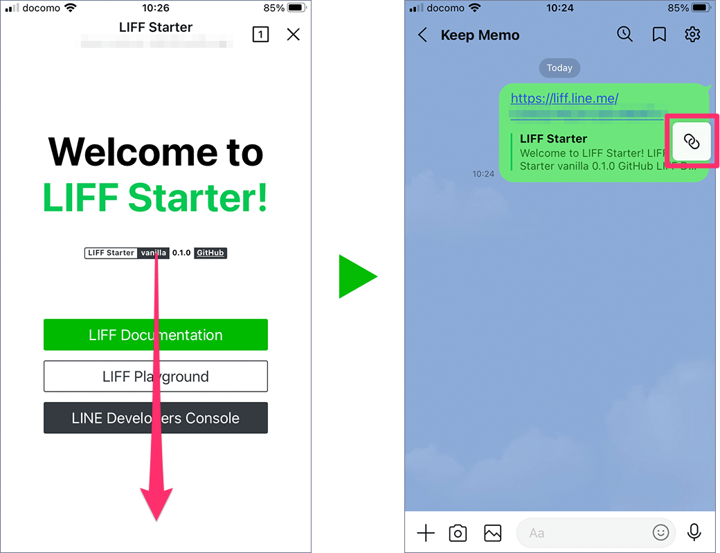 LIFF browser minimization (swiping a LIFF browser)