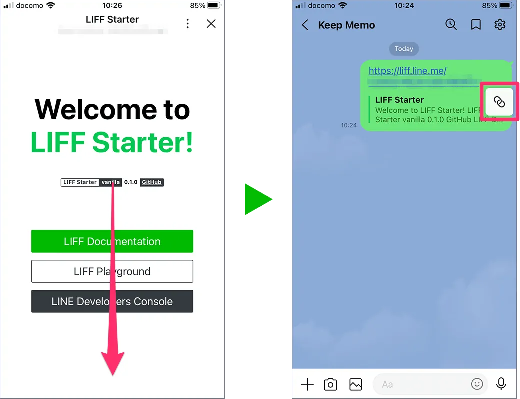 LIFF browser minimization (swiping a LIFF browser)