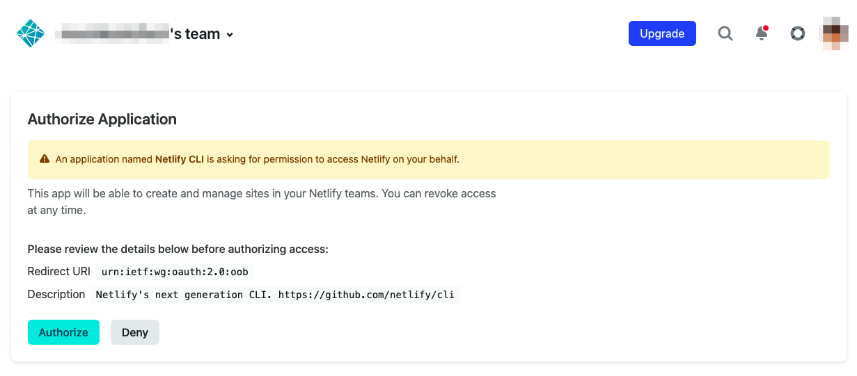 Netlify authorization screen