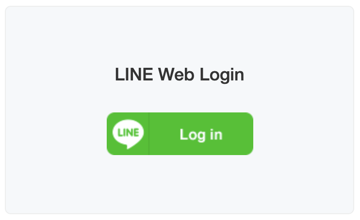 Getting Started With LINE Login LINE Developers