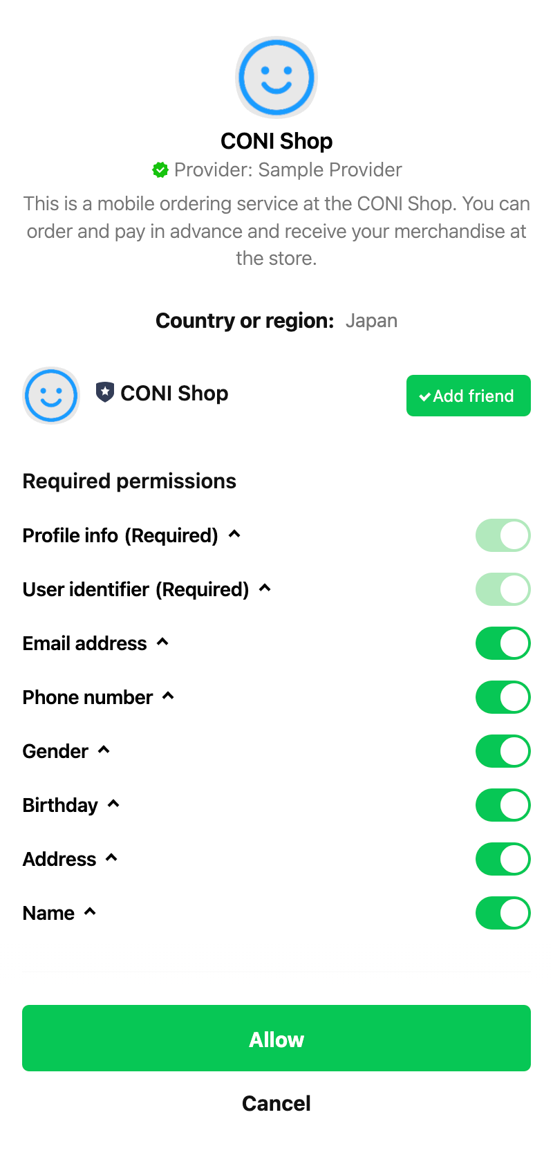 Consent screen