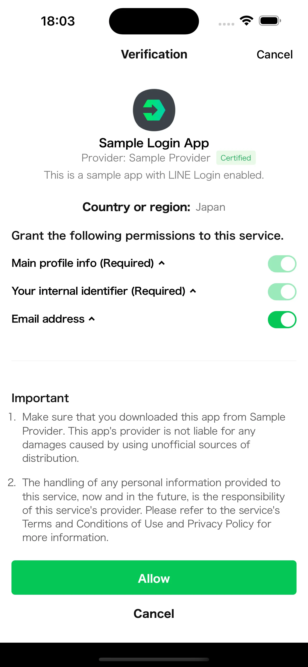 Consent screen