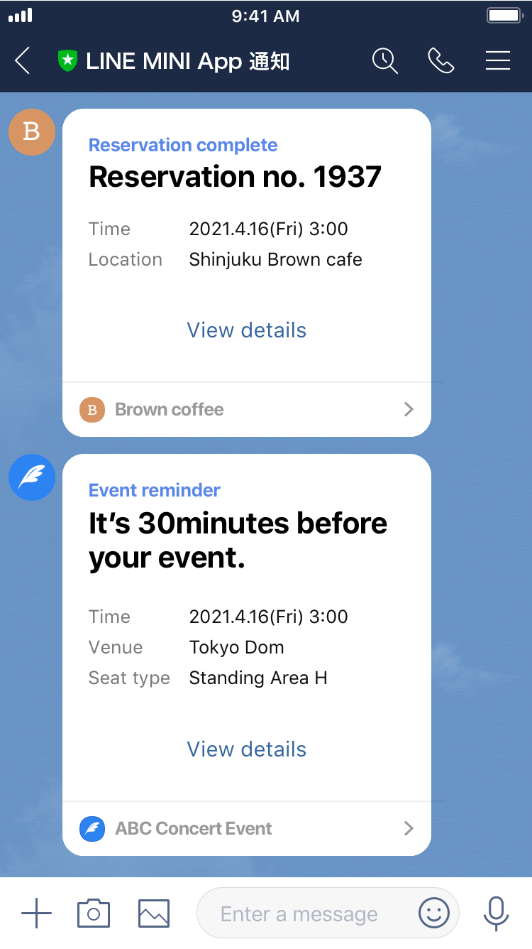 LINE MINI App 通知