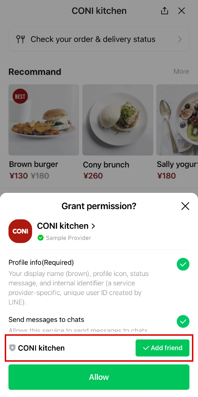 bot link feature 2