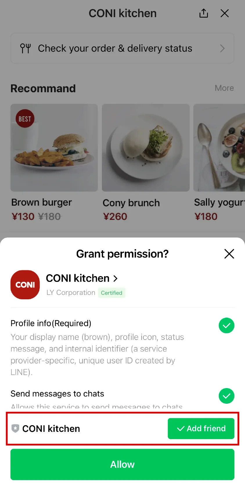 bot link feature 2