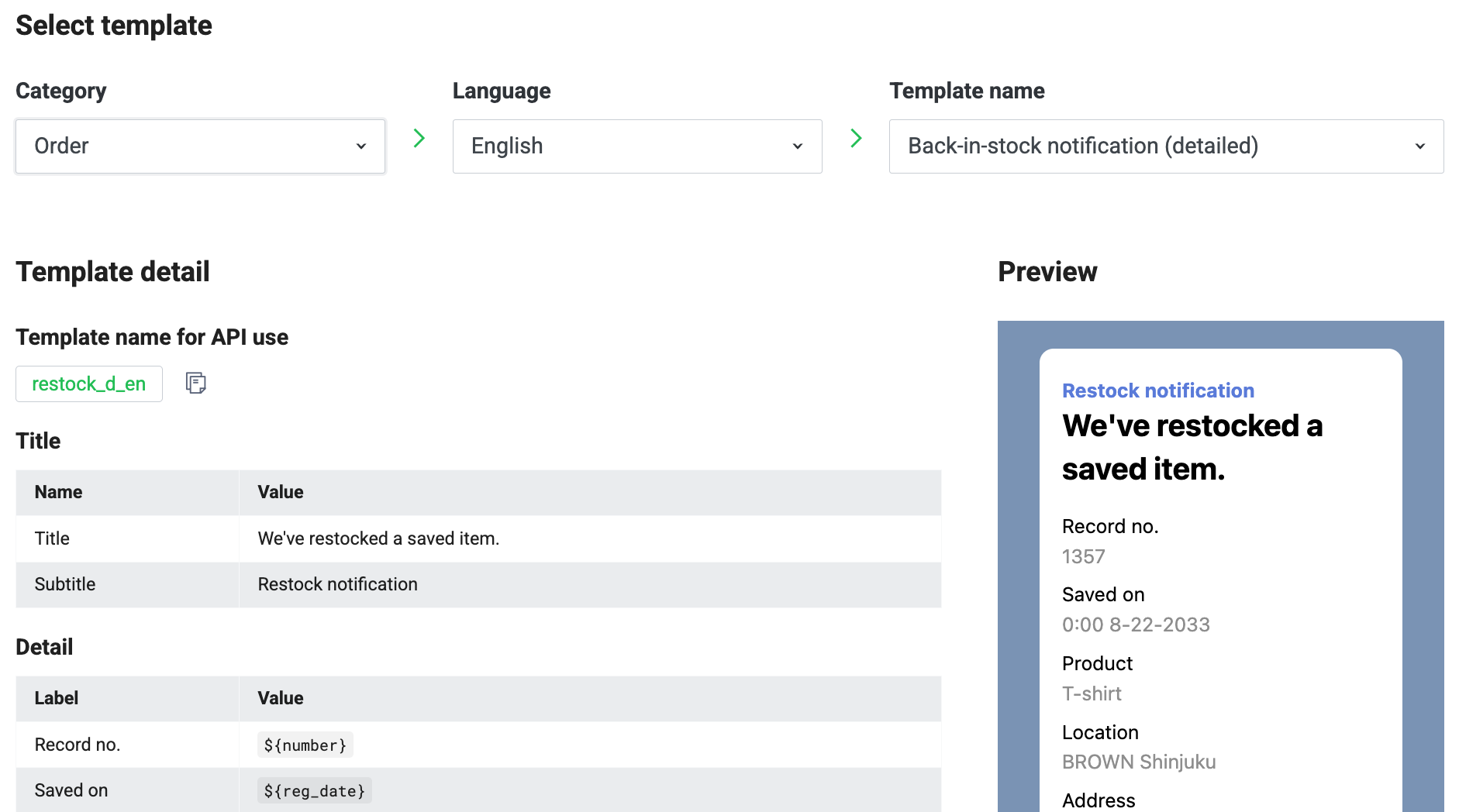 You can check service message templates in the console