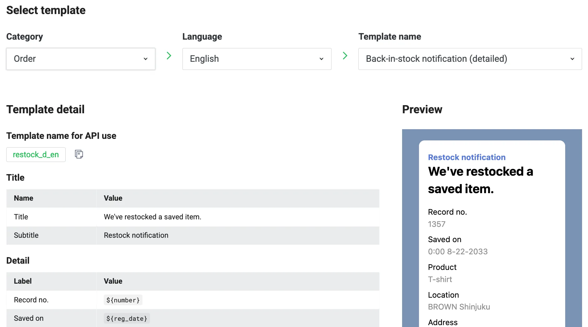 You can check service message templates in the console