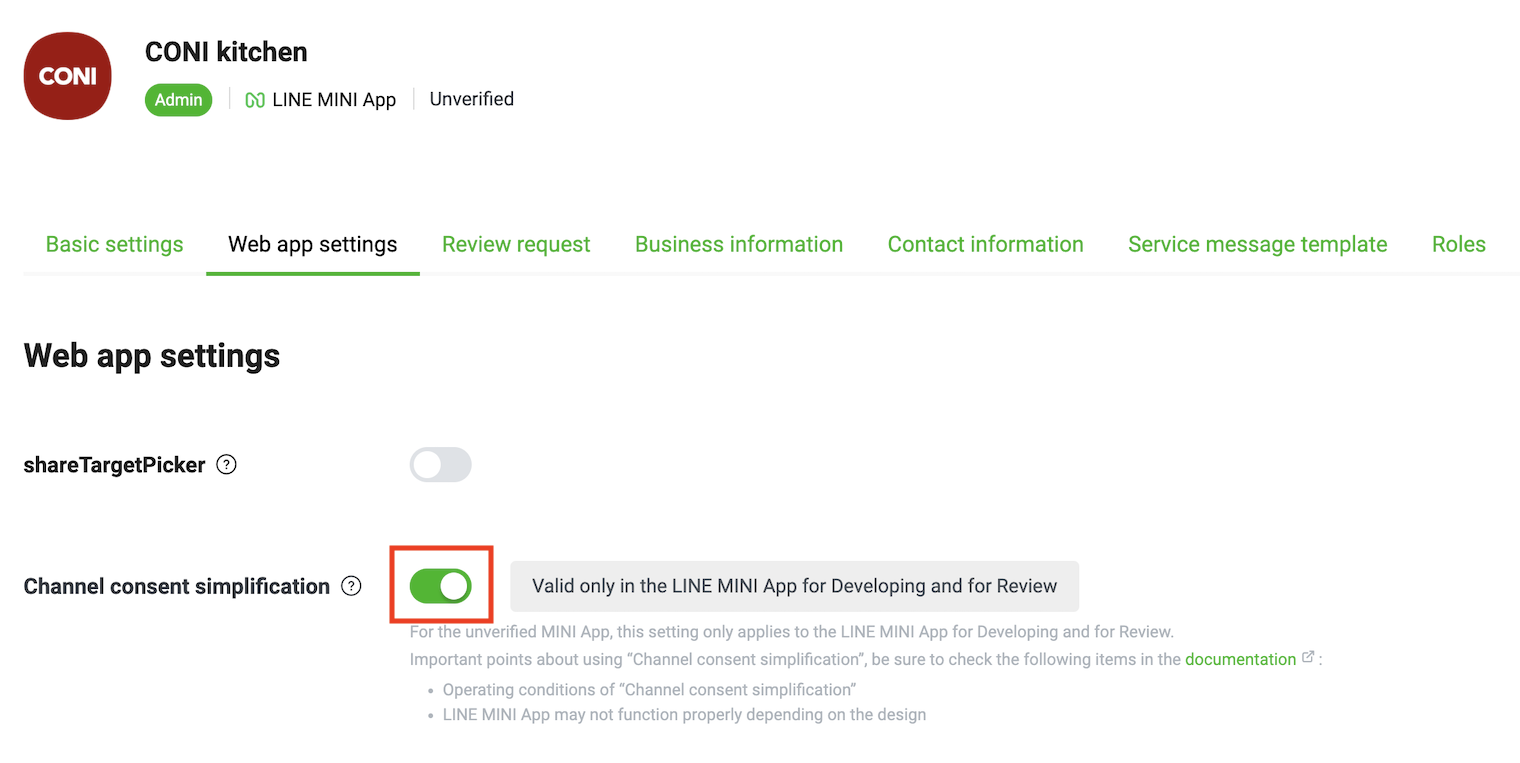 Channel consent simplification toggle button