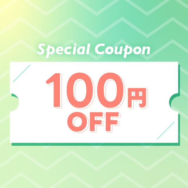 Sample coupon image