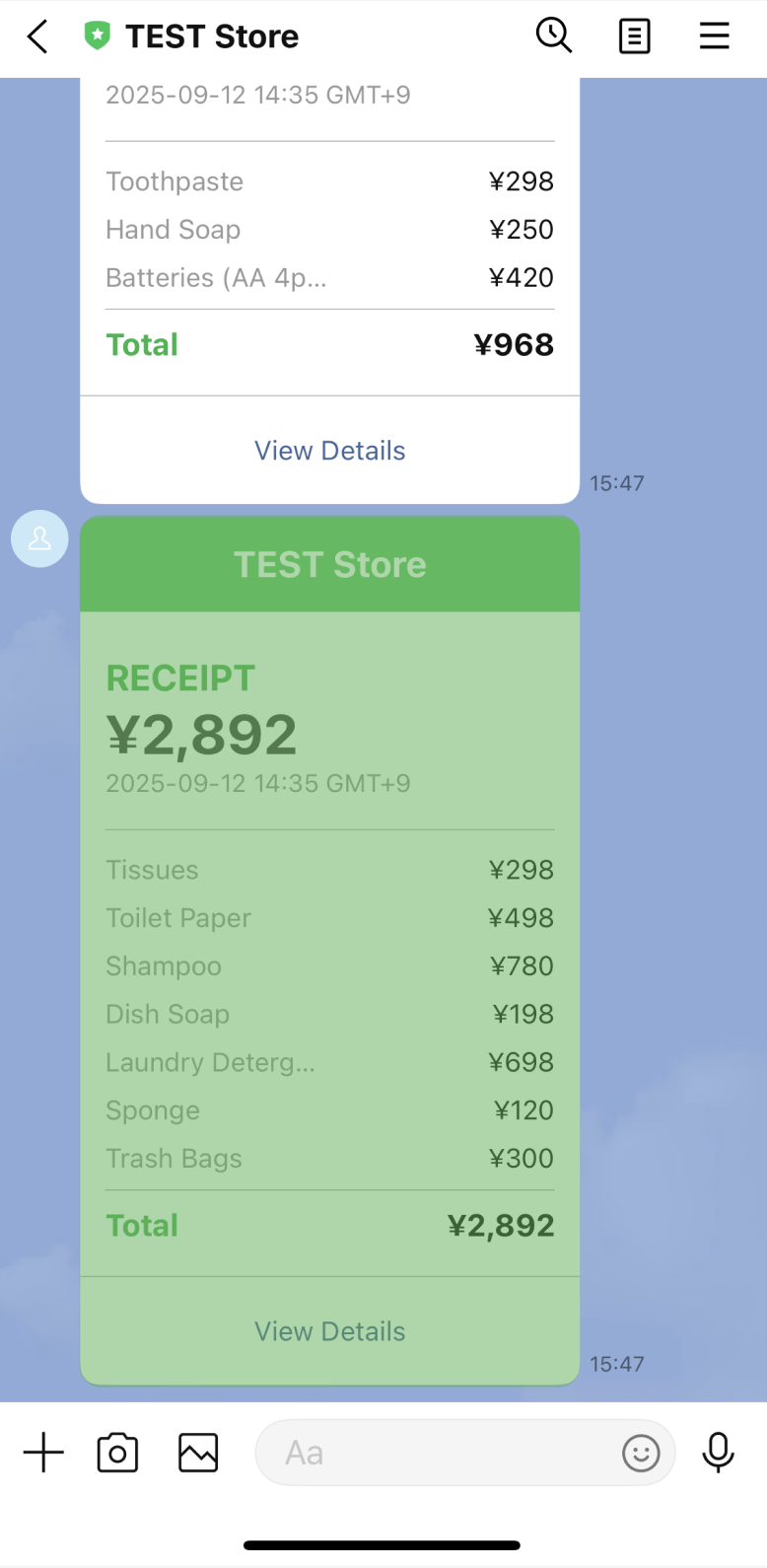 The entire bubble is displayed