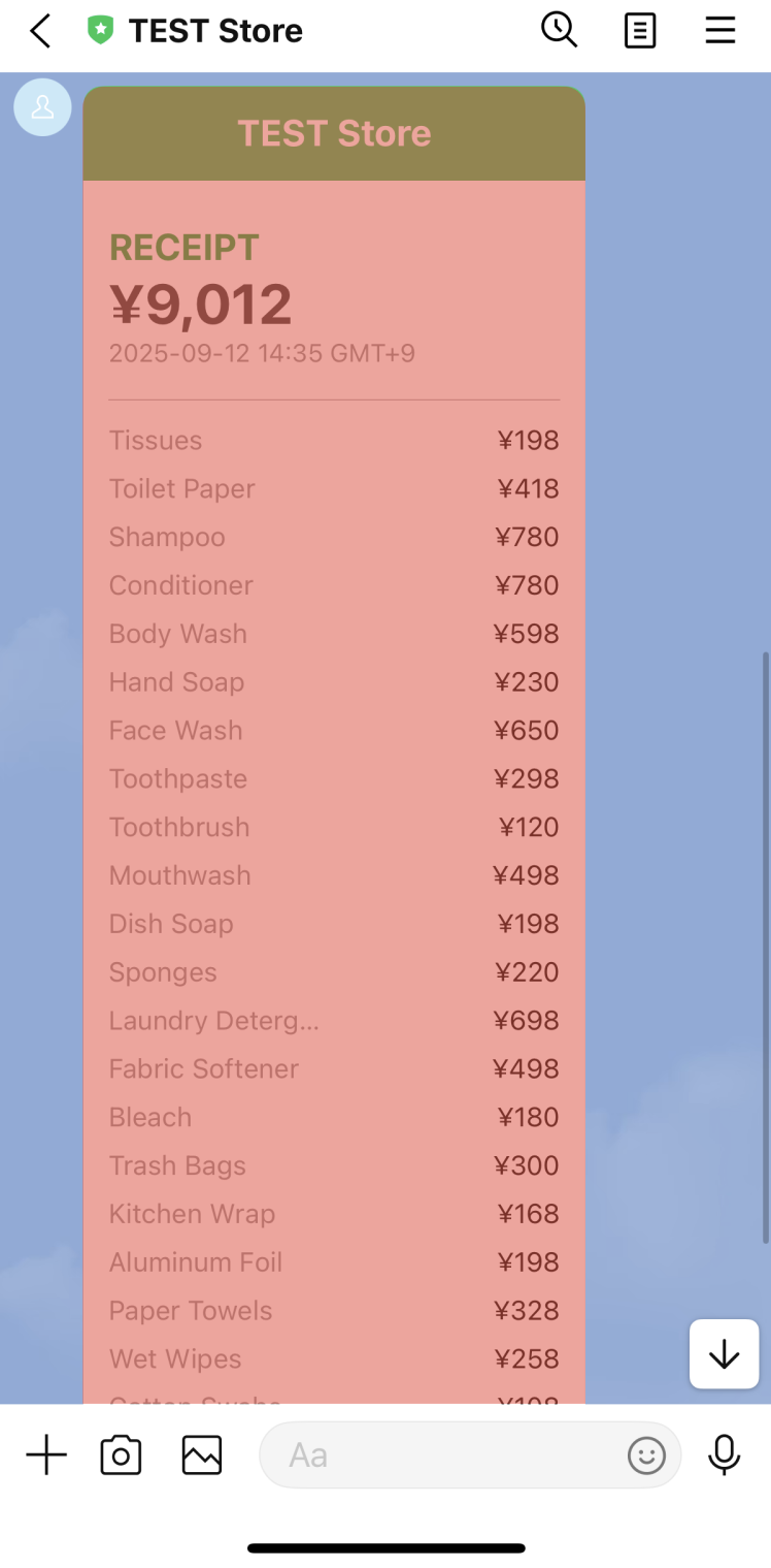 The message is too tall to fit entirely within the bubble