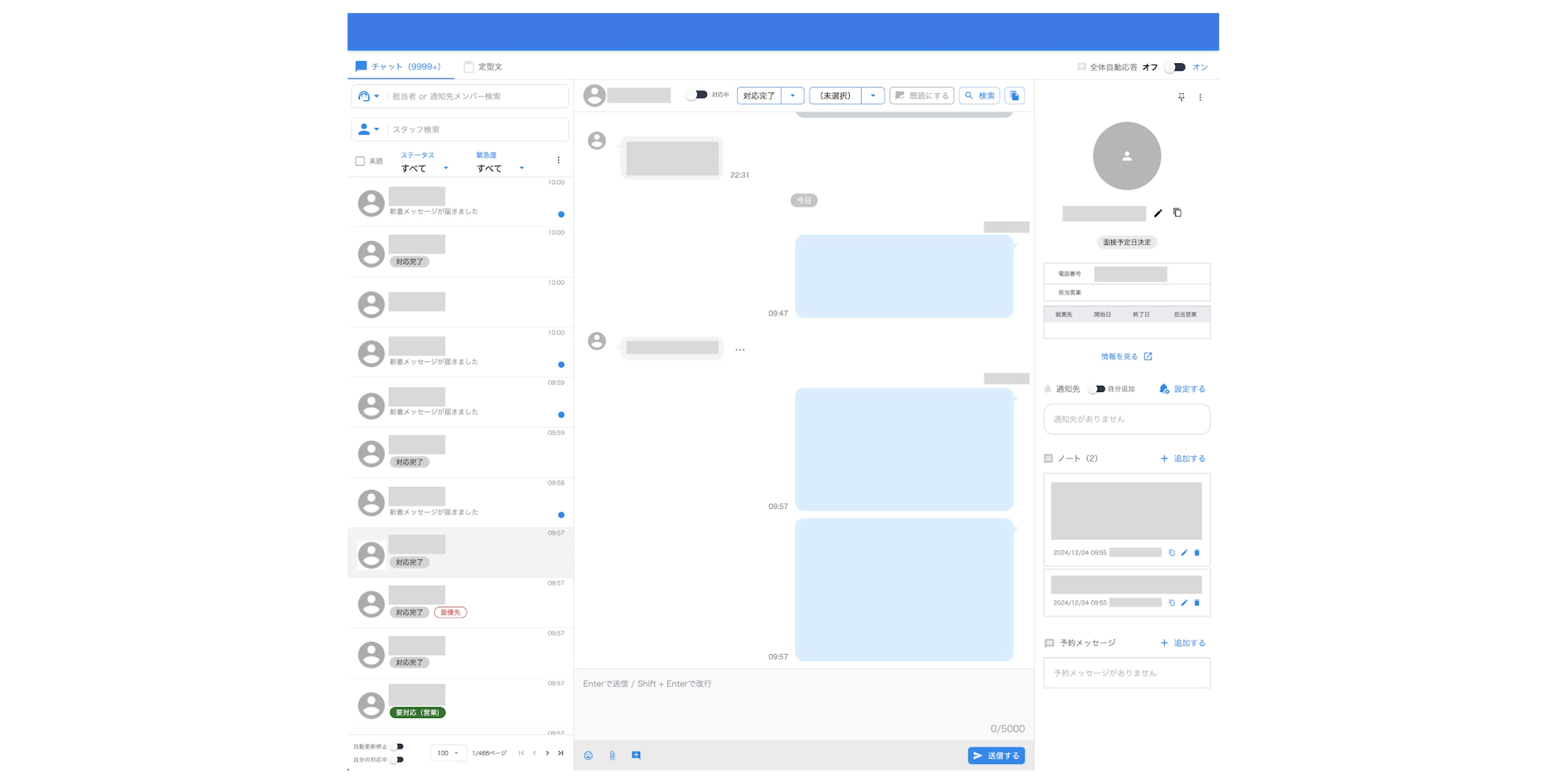 service-cms-image