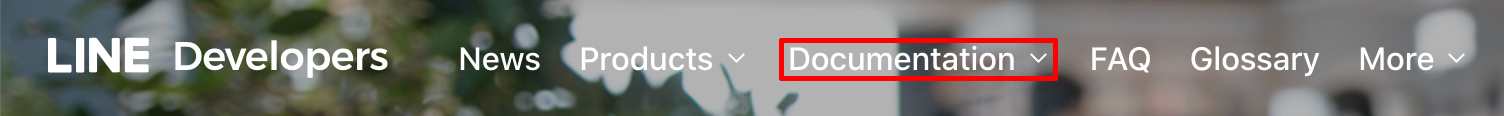 Guides changed to documentation