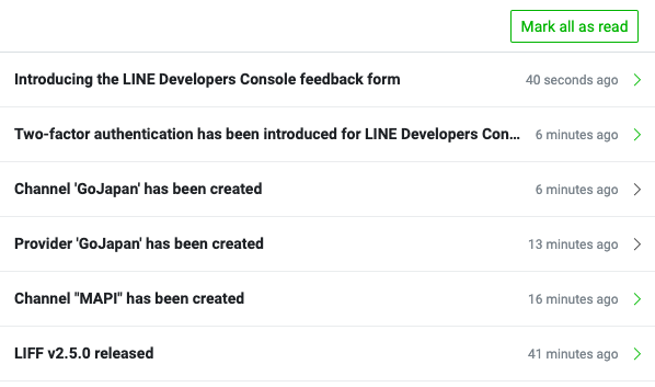 LINE Developers Console notification center drop-down menu