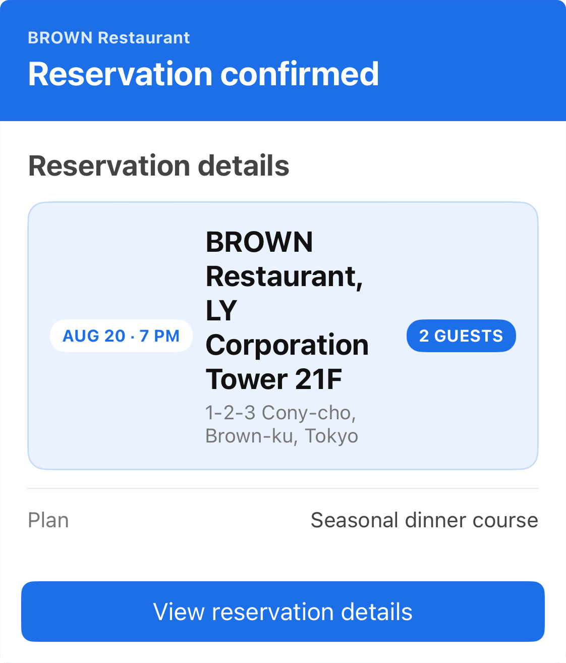 Horizontal layout on an iOS device with a narrow screen
