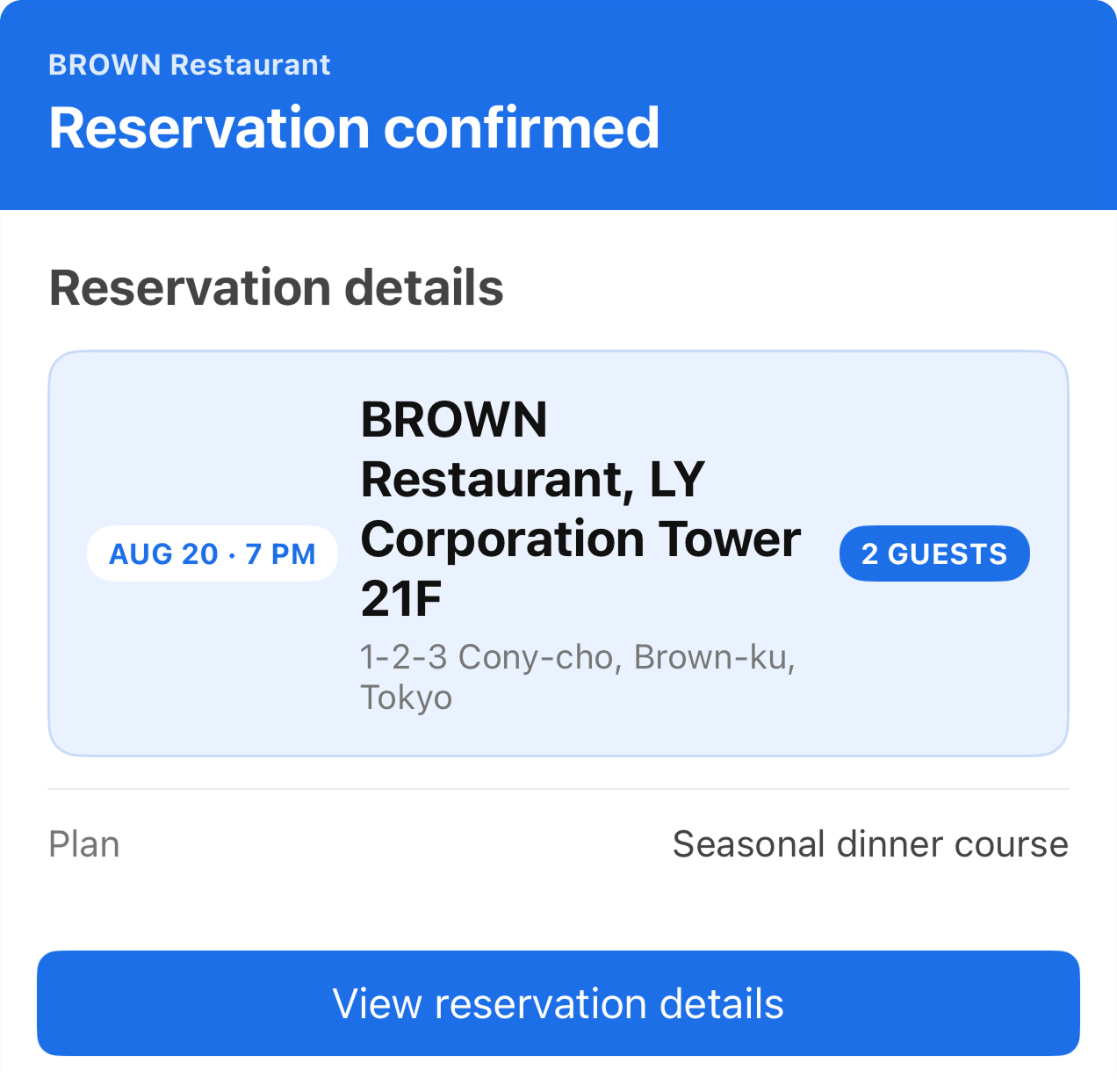 Horizontal layout on an iOS device with a wide screen