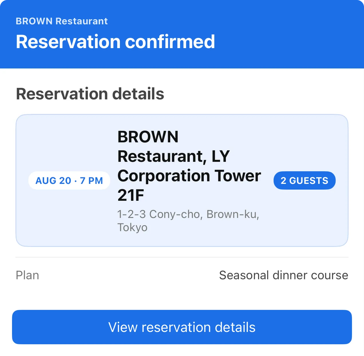 Horizontal layout on an iOS device with a wide screen